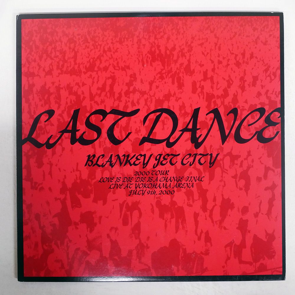 帯 盤 ブランキージェットシティ LAST DANCE POLYDOR UPJH1003 LP
