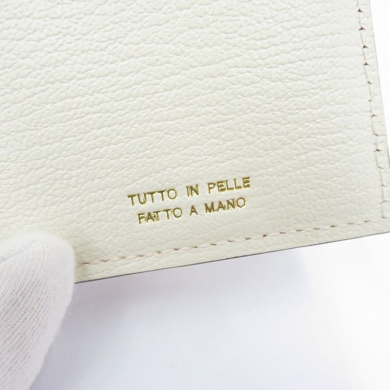 スマートカードウォレット