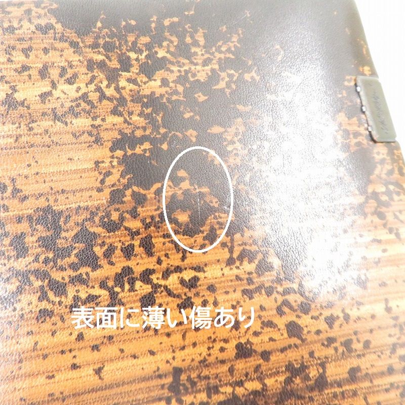 三つ折り財布 -