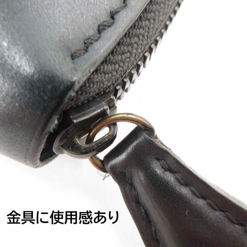 Worker ワンズワーカー