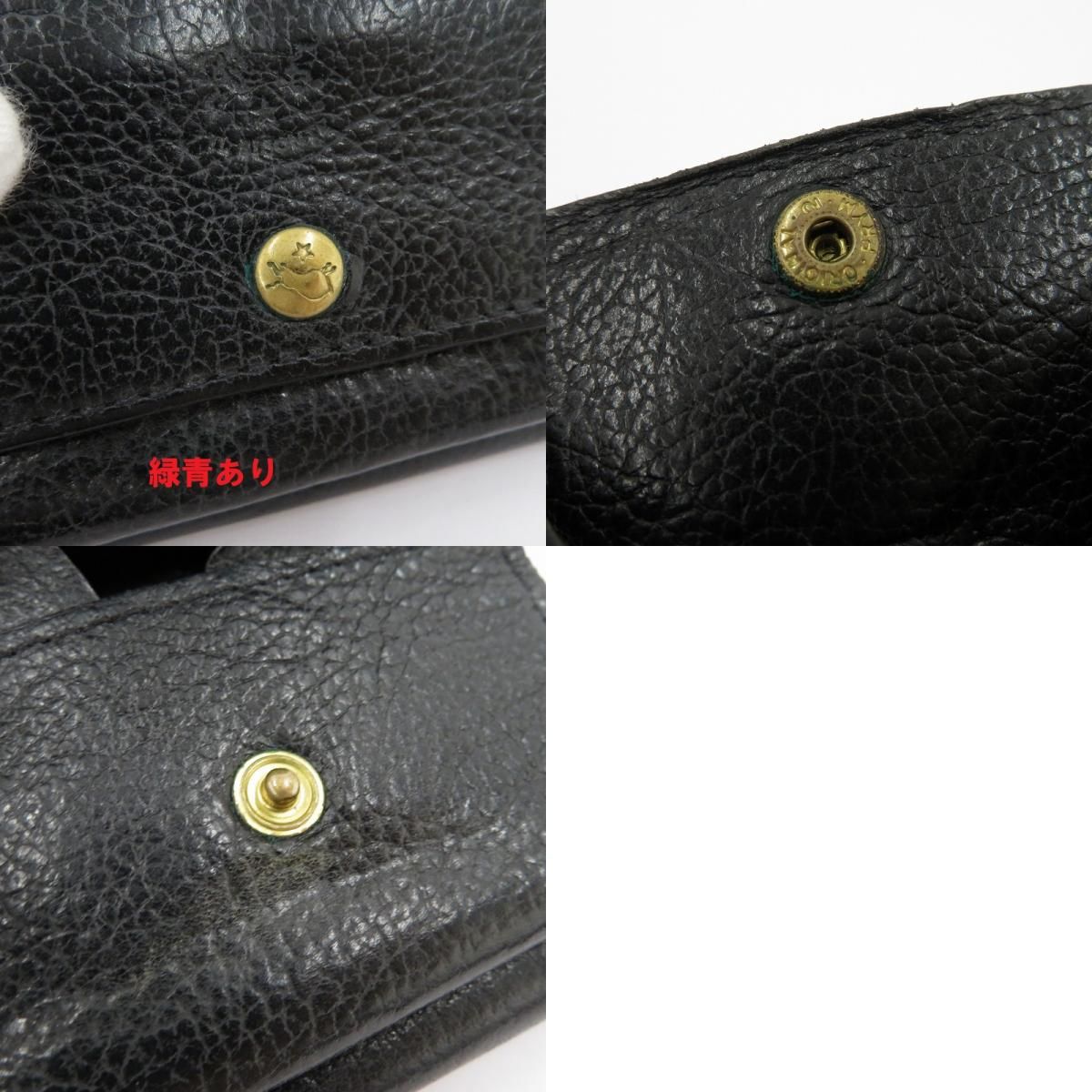 BISONTE イルビゾンテ