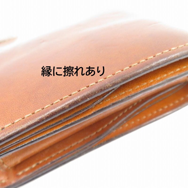 ワイルドスワンズ