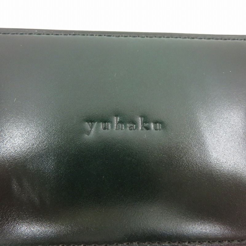 yuhaku コードバン