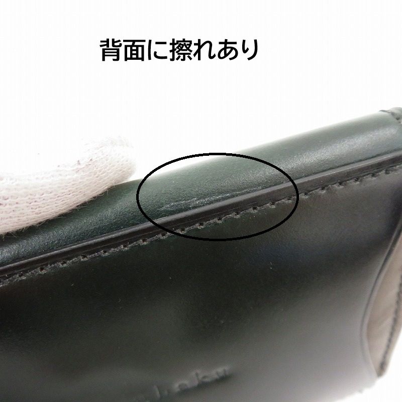  コインケース yuhaku コードバン YFC 150 グリーン 124 その他 小物