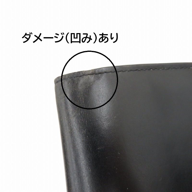 ココマイスター