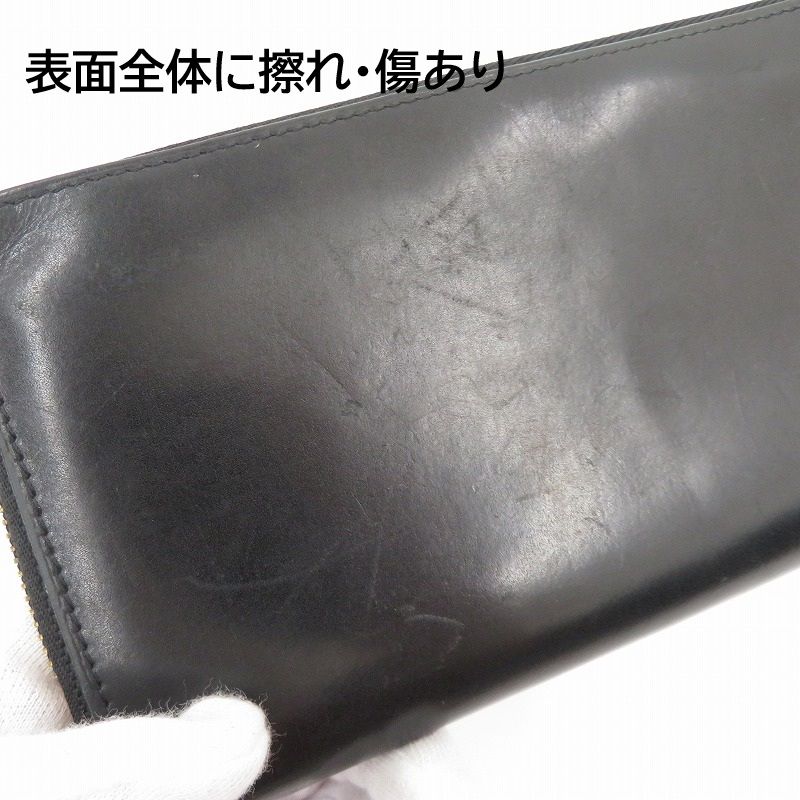  ココマイスター 長財布 - ブラック 124 その他 小物