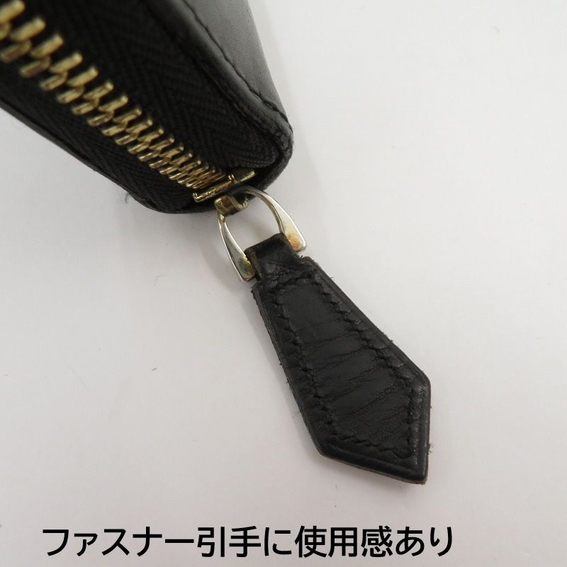 ココマイスター 長財布