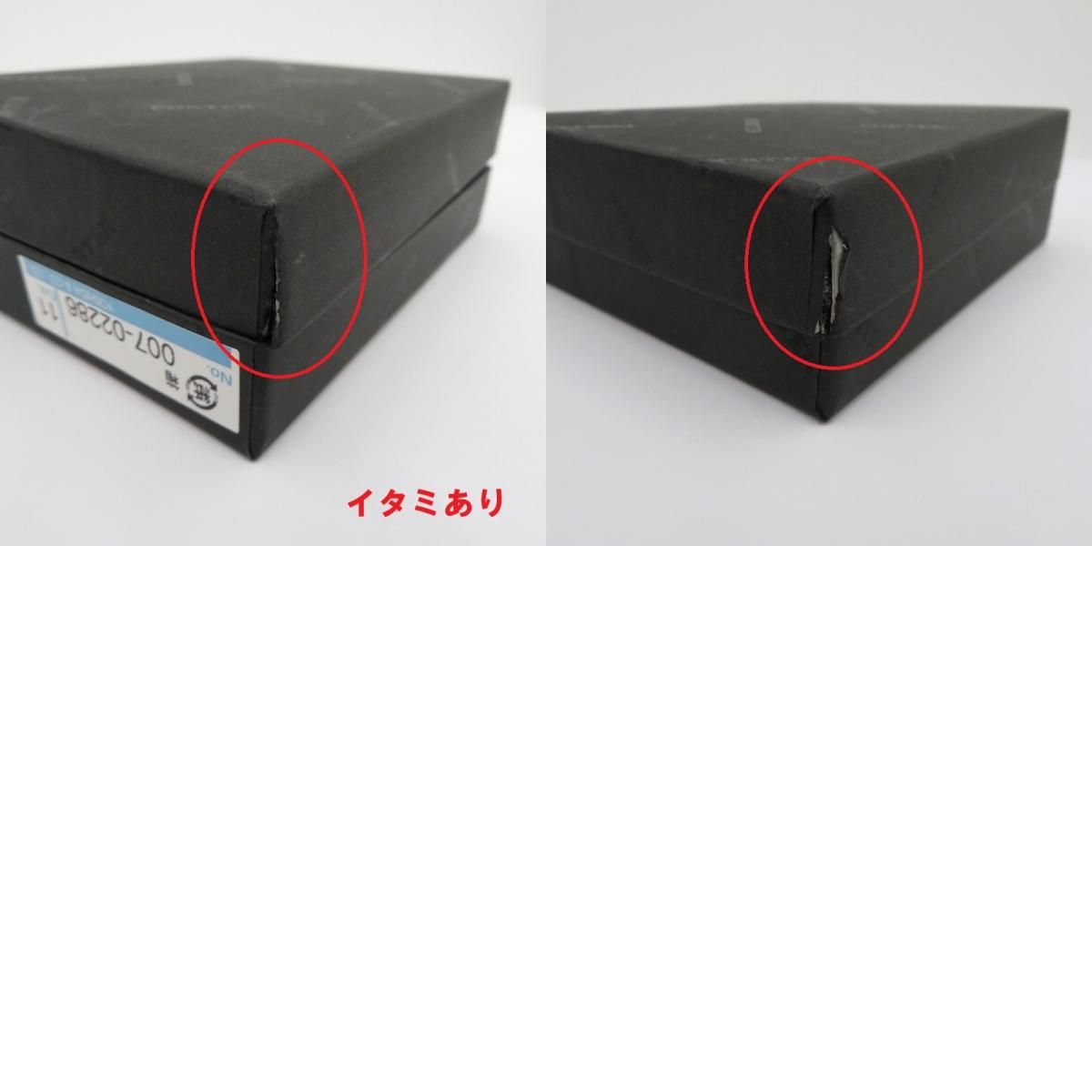  PORTER ポーター コインケース ENCHASE COIN CASE 02286 グレー 124 その他 小物