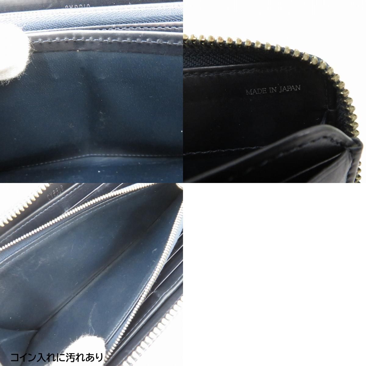 ダークネイビー 124