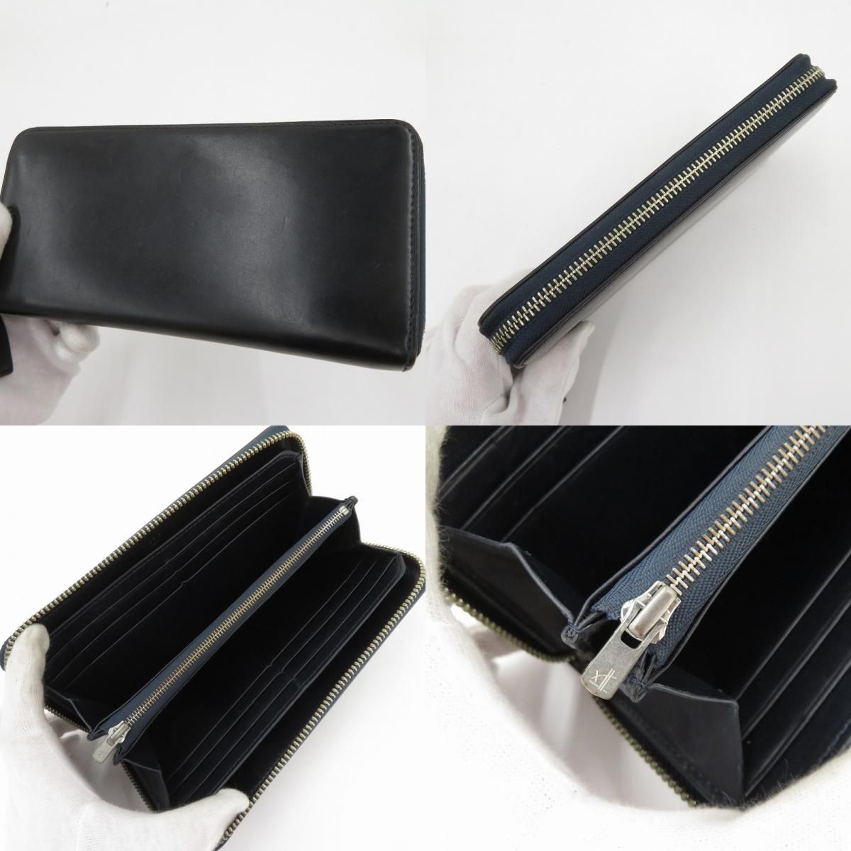 5330 ダークネイビー