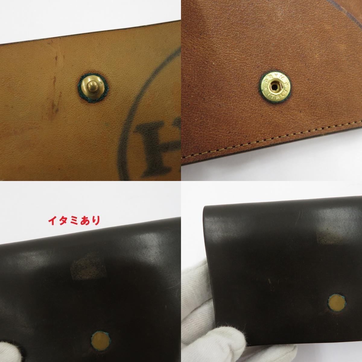 カードケース ブラック