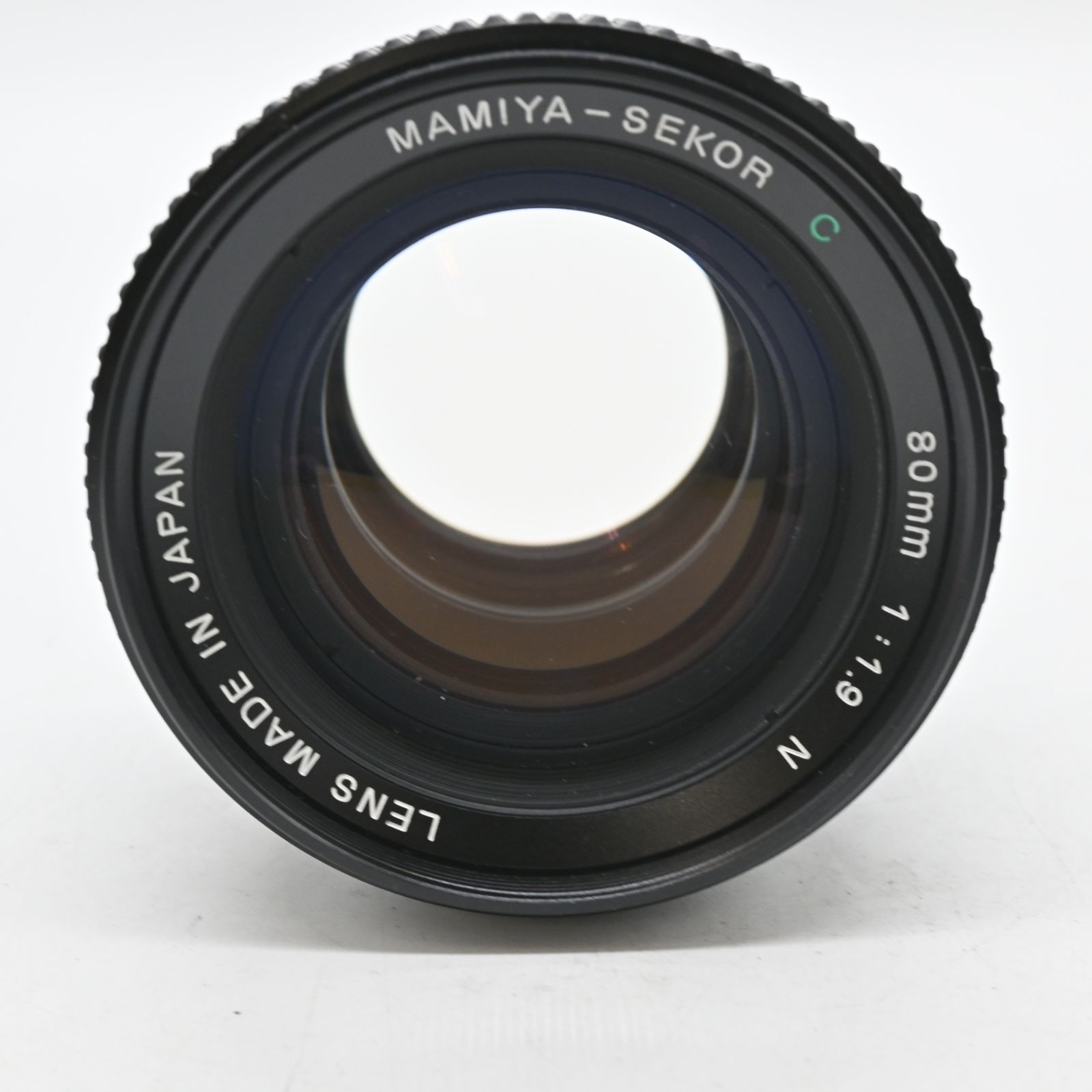 80 mm