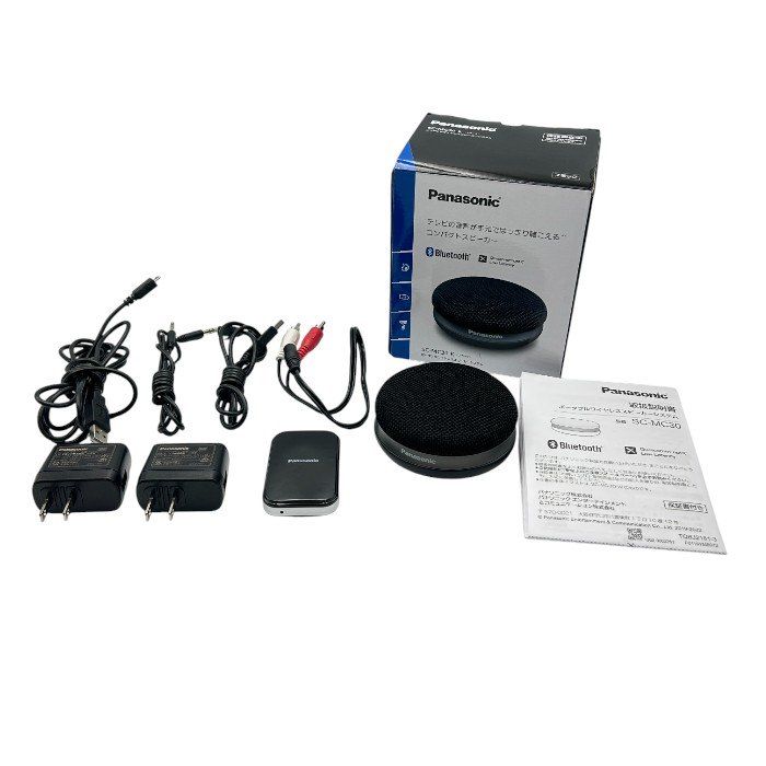 Panasonic パナソニック ポータブル ワイヤレス スピーカー システム ブラック SC-MC30-K オーディオ テレビの音声手元 コンパクト 充電式 W4