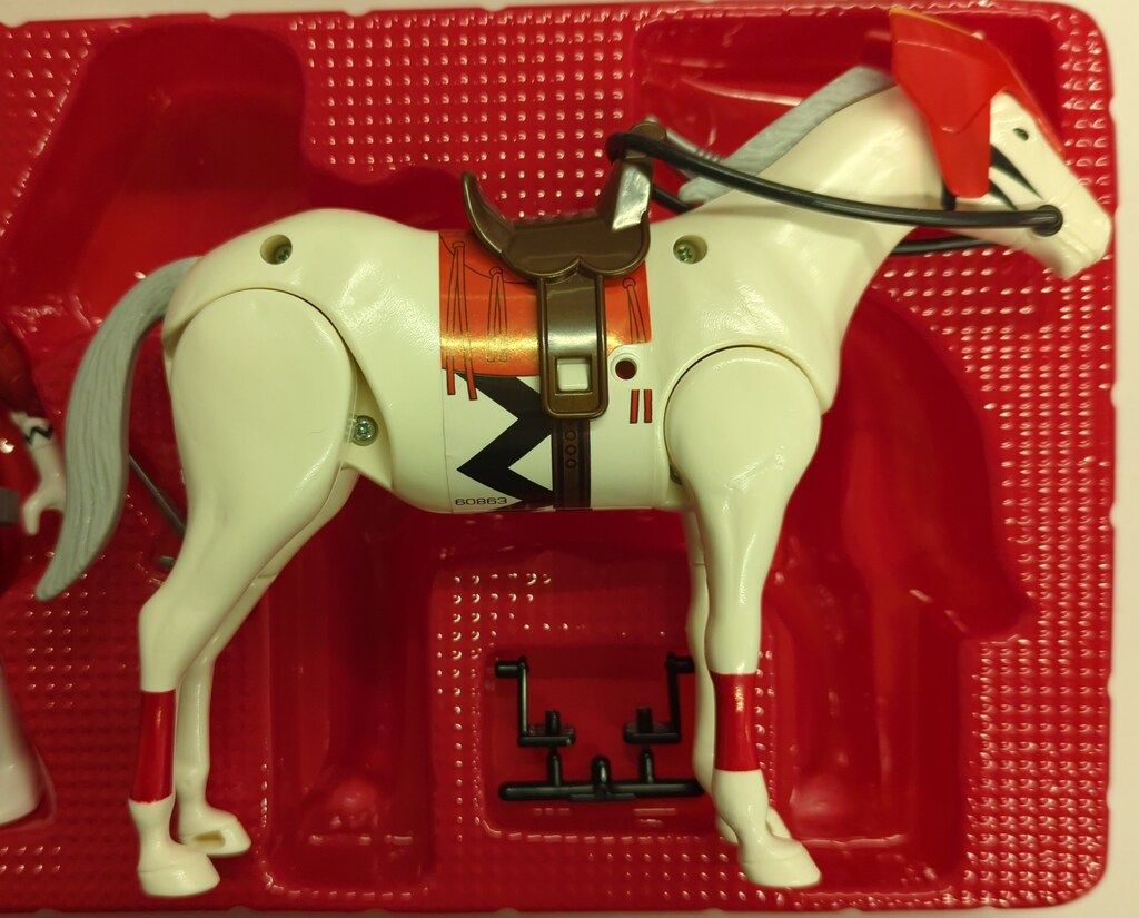 バンダイ ギンガマン/プラデラ 星獣戦隊ギンガマン 獣走馬レッド