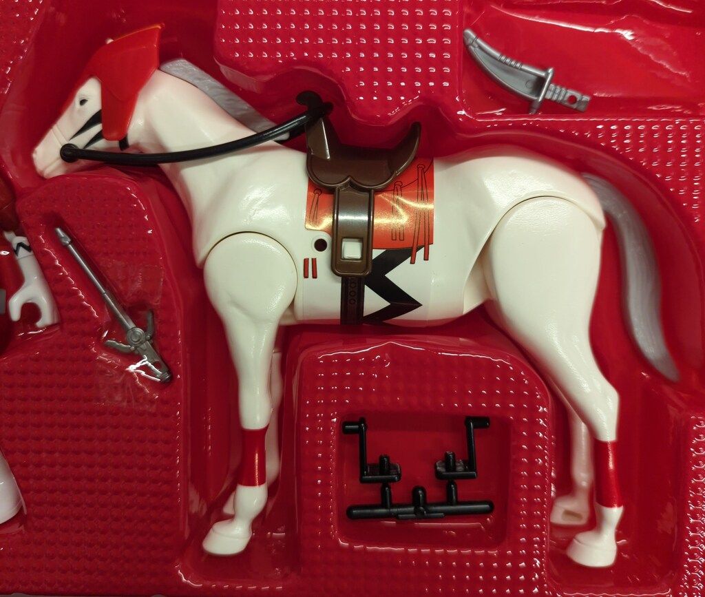 バンダイ ギンガマン/プラデラ 星獣戦隊ギンガマン 獣走馬レッド