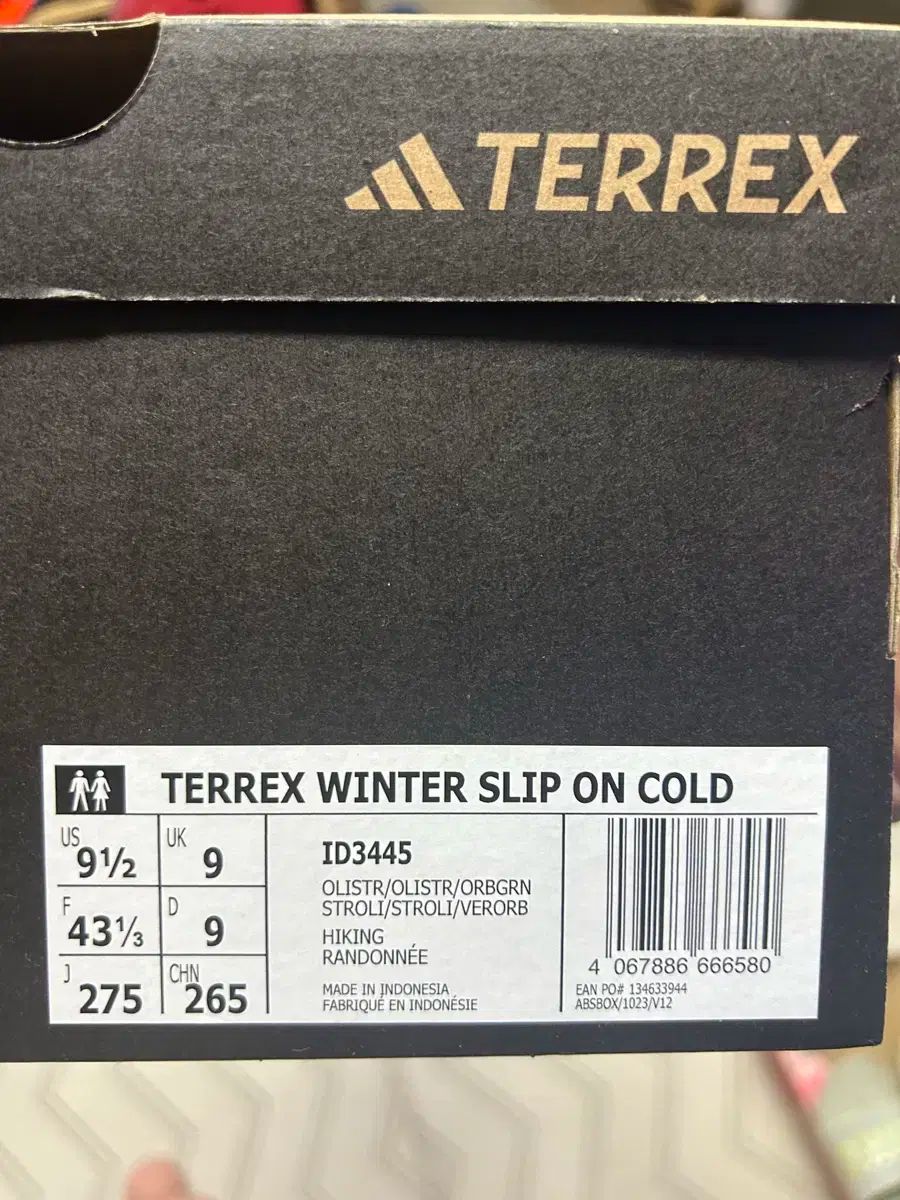 アディダス テレックス ID3445 冬 スリッポン 265