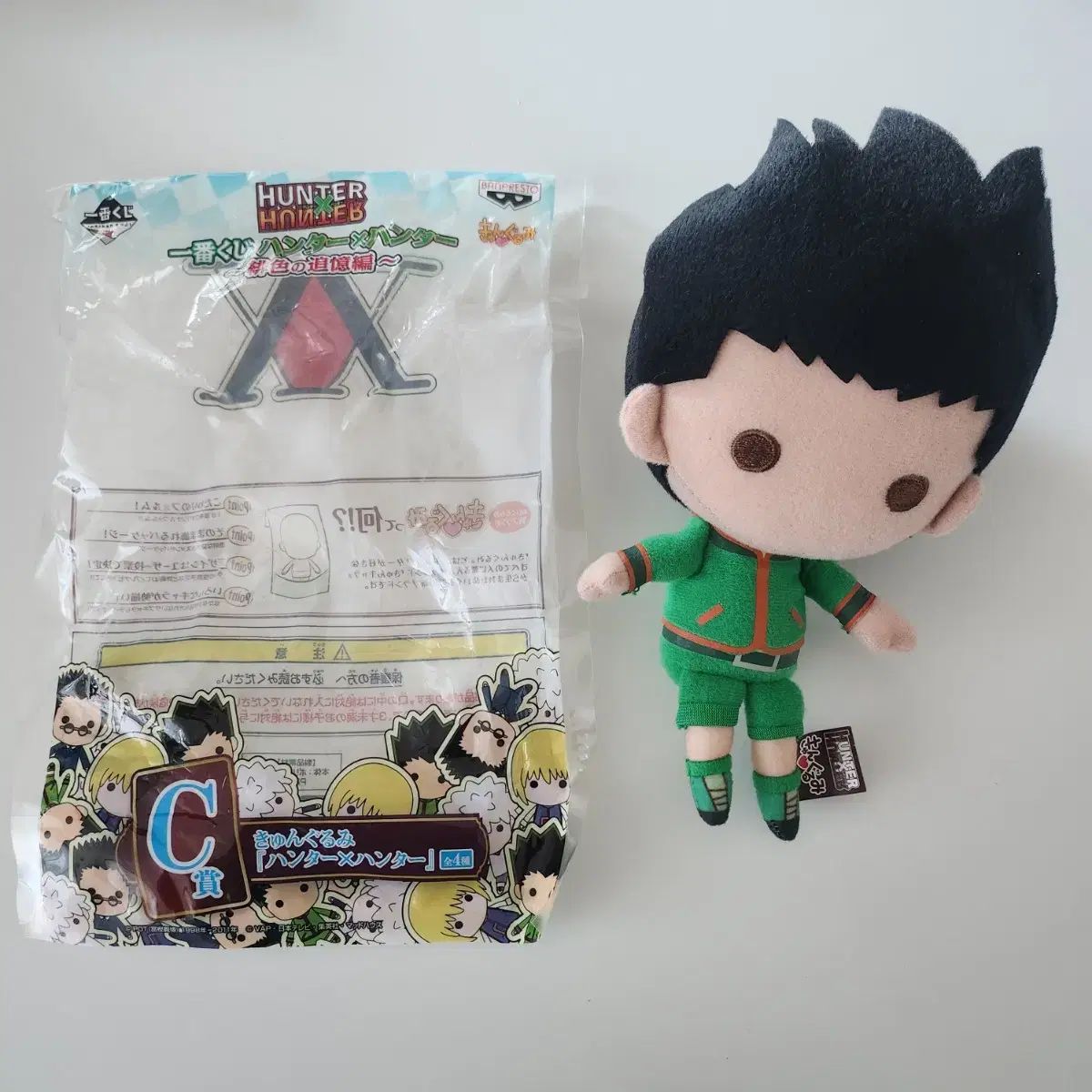 HUNTER 一番くじ 懐かしい ぬいぐるみ ゴン