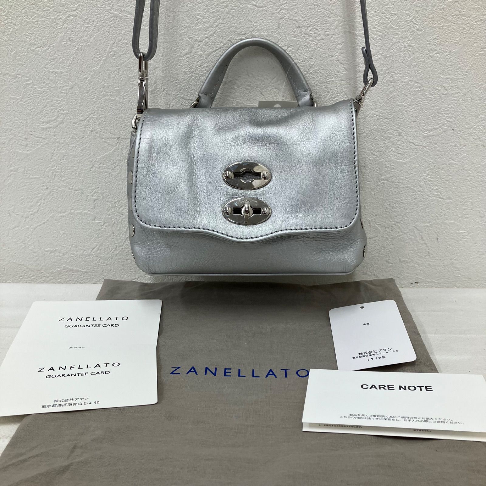 【美品】ザネラート　ポスティーナ　ベイビー　2way ショルダーバッグ　グレー ZANELLATO（ザネラート） ショルダーバッグ POSTINA BABY LINEA DAILY