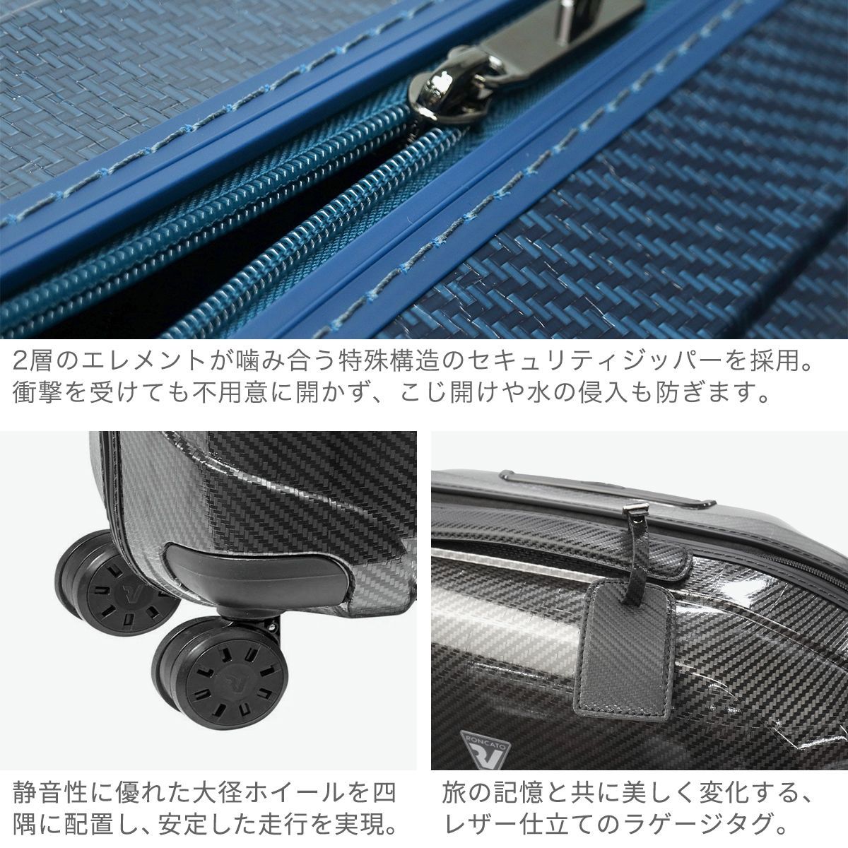 ロンカート スーツケース Lサイズ RONCATO キャリーケース メンズ