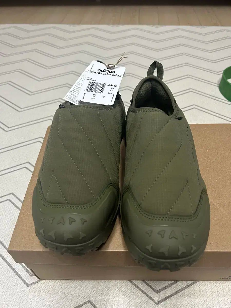 アディダス テレックス ウィンター スリッポン 250