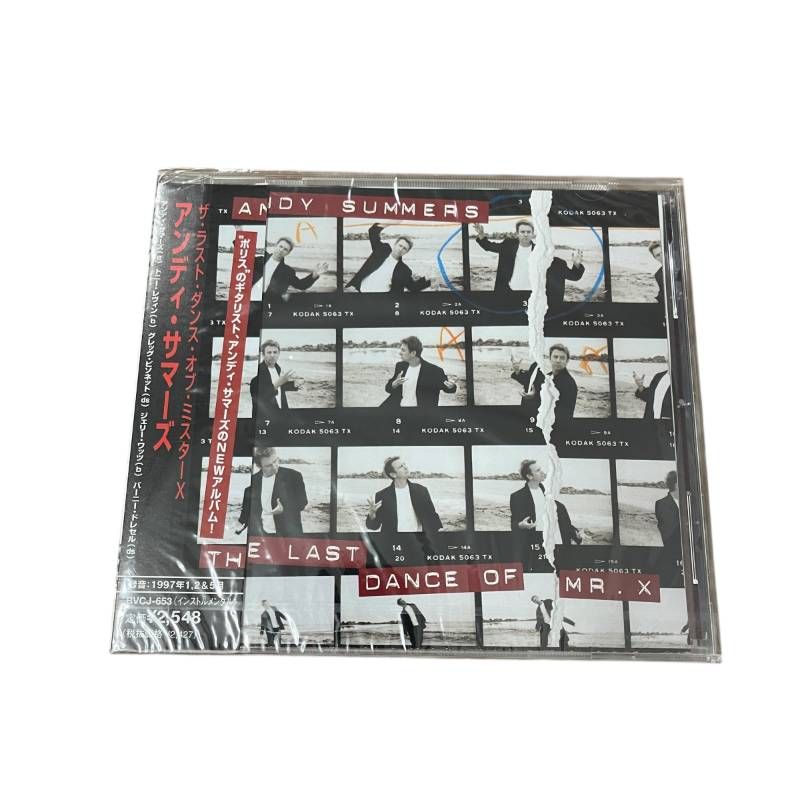 ザ ラスト ダンス オブ ミスターX アンディ サマーズ アンディ サマーズ CD 元 THE POLICE ギタリスト
