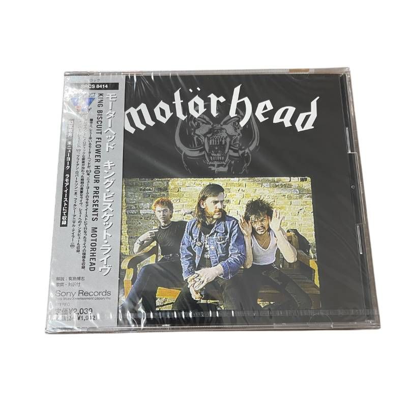 キング ビスケット ライヴ Motörhead モーターヘッド CD