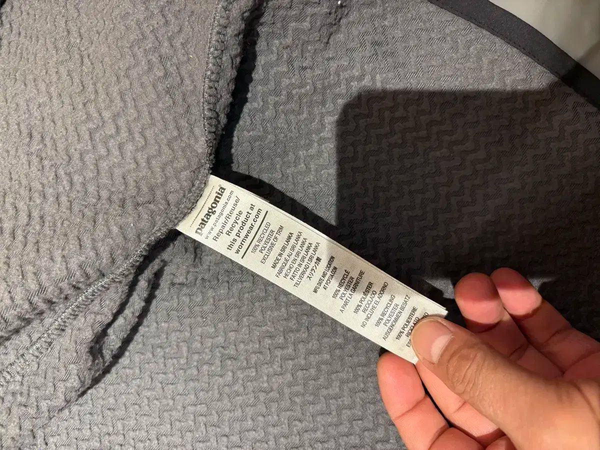 エアWHOフーディー