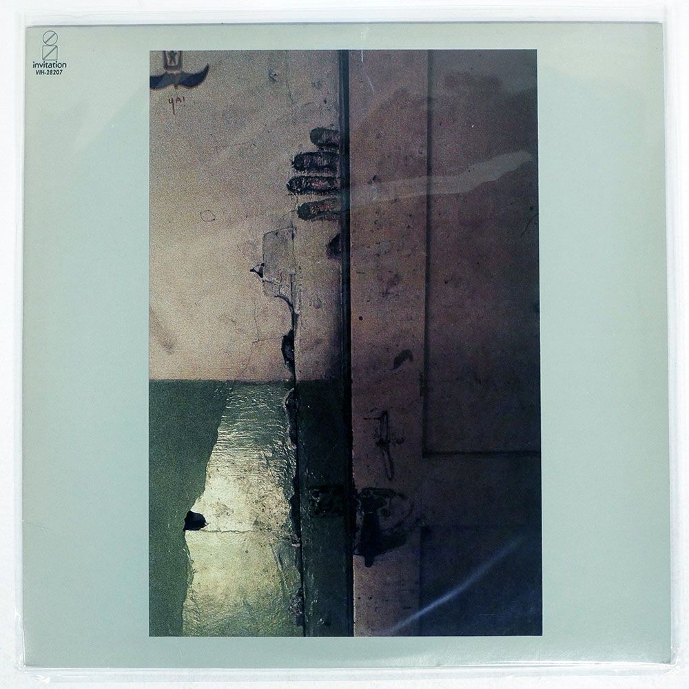 盤 ARAGON ARAGON INVITATION VIH28207 LP