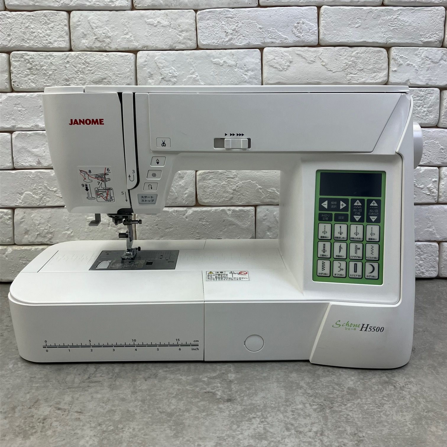 JANOME ジャノメ シェーネH 5500 フットコントローラー です