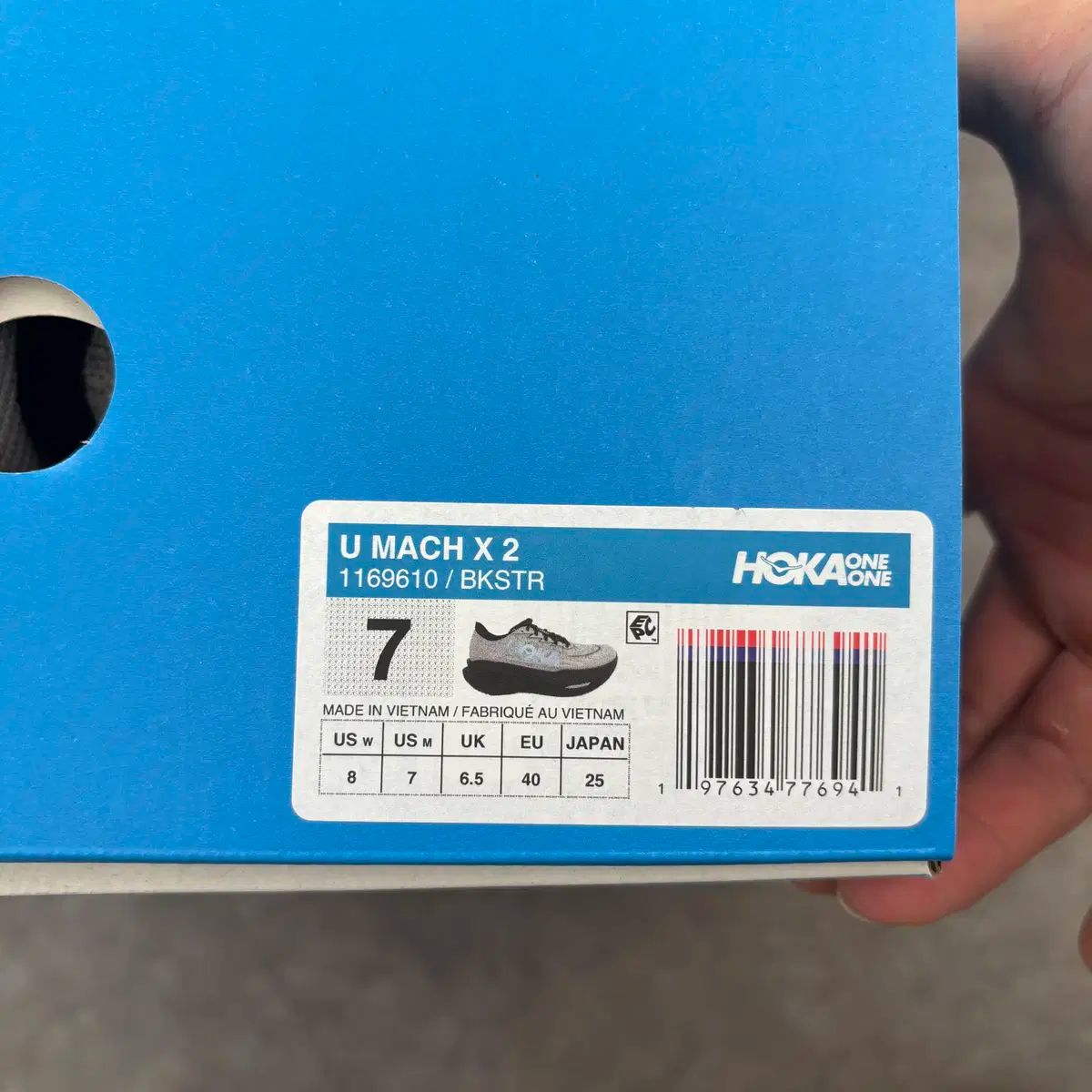 ホカ オネオネ マハ X 2 U MACH その他 靴