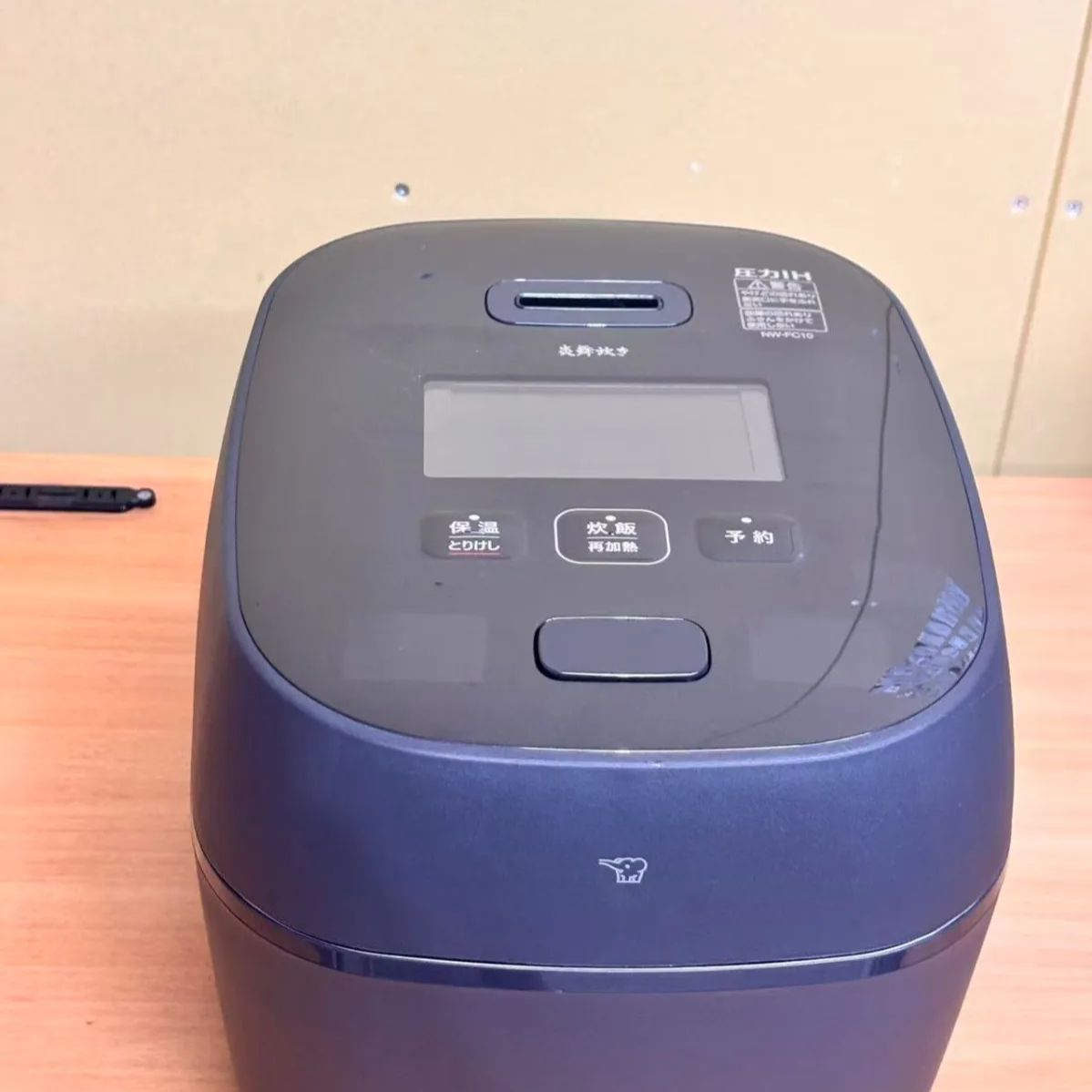 ろこたん未使用品・展示品 NW-FC10 BZ 最安値 高級炊飯器 ろこたん未