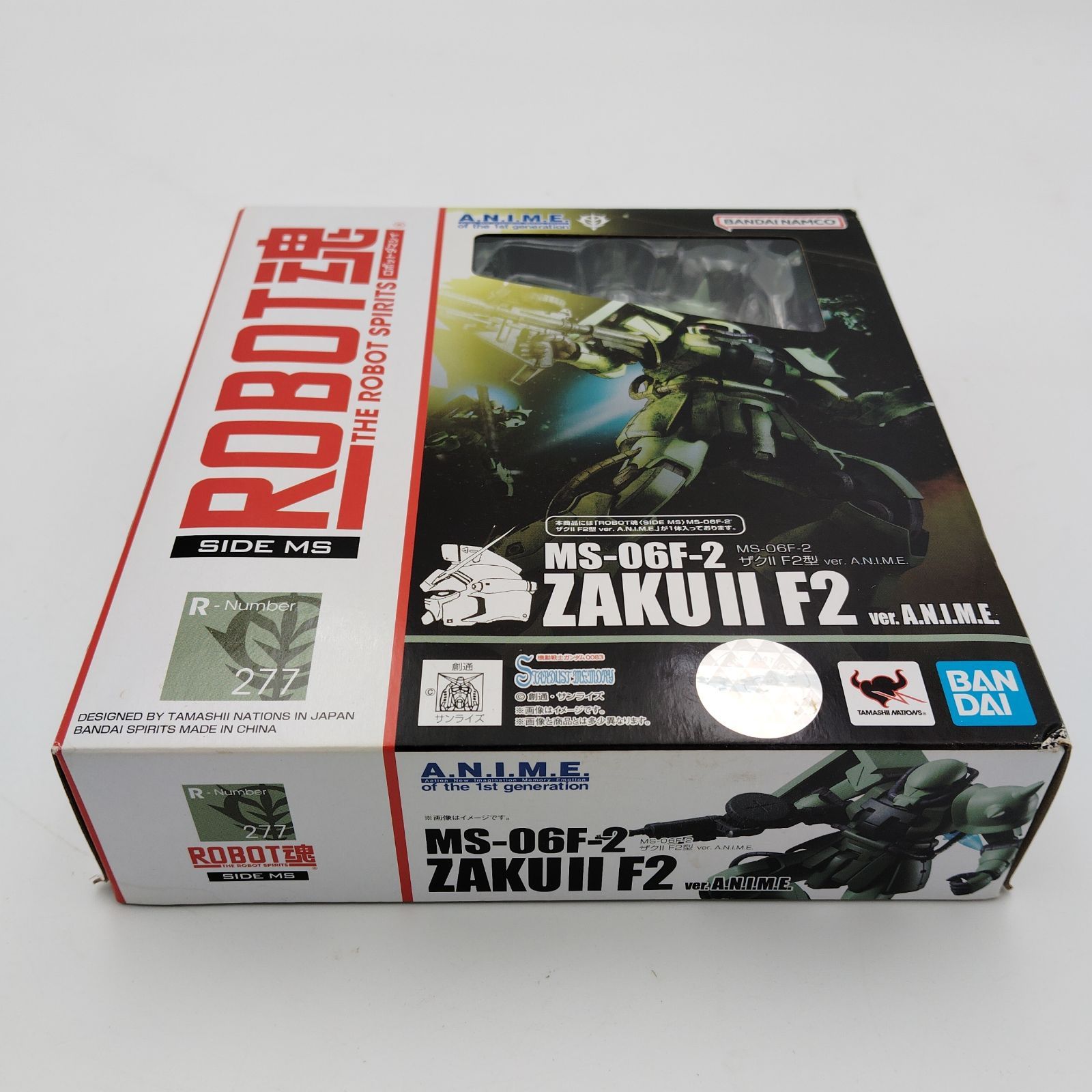 バンダイ ROBOT魂 MS 06 F 2 ザクII