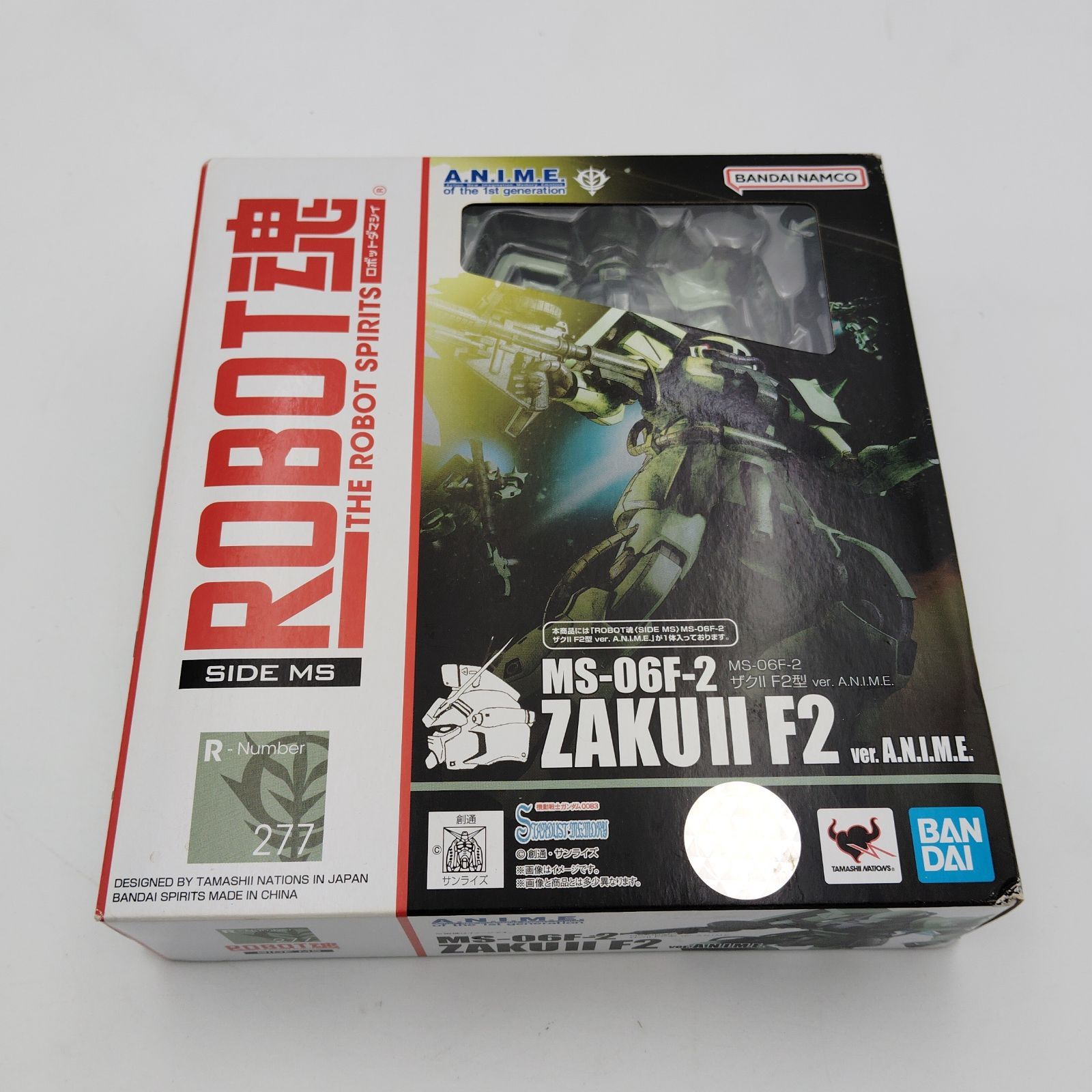 バンダイ ROBOT魂 MS 06 F 2 ザクII