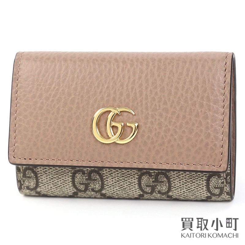 ～11 27まで グッチ GUCCI GGマーモント レザー キーケース GGスプリームキャンバス ダスティピンク
