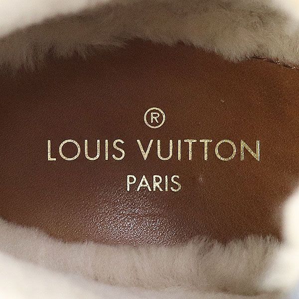 コージーライン