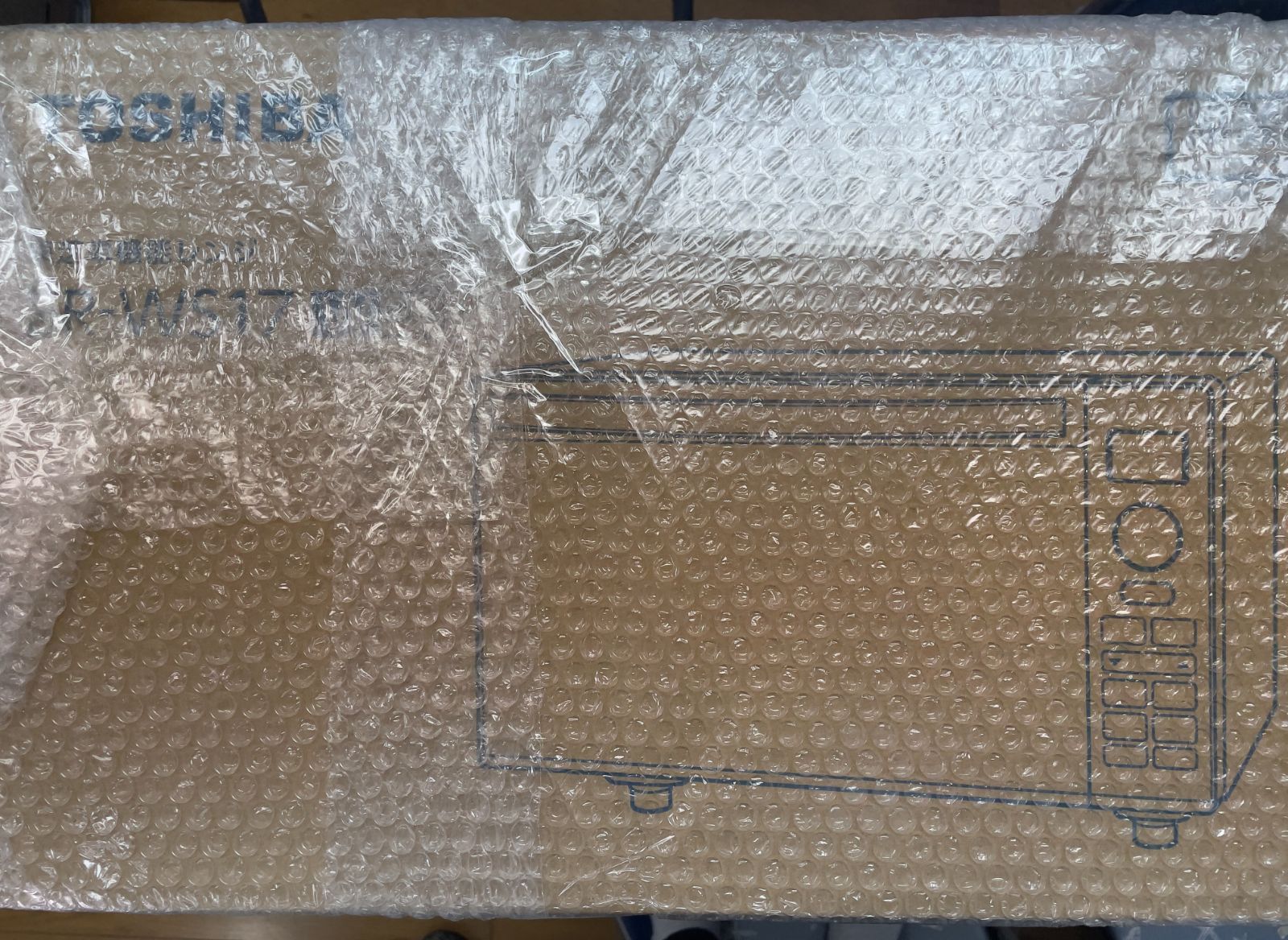 お弁当 お惣菜の温めに