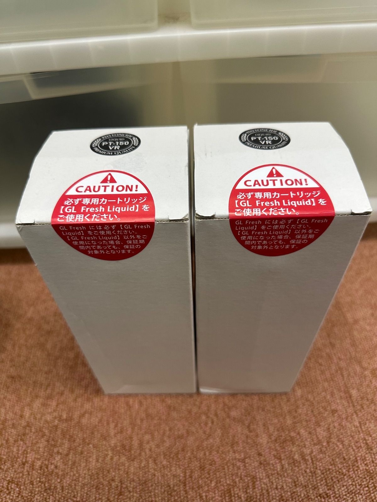 本日発送可能 2箱 ALLUDEM ダーマリフトマスクC4包+ミストセット