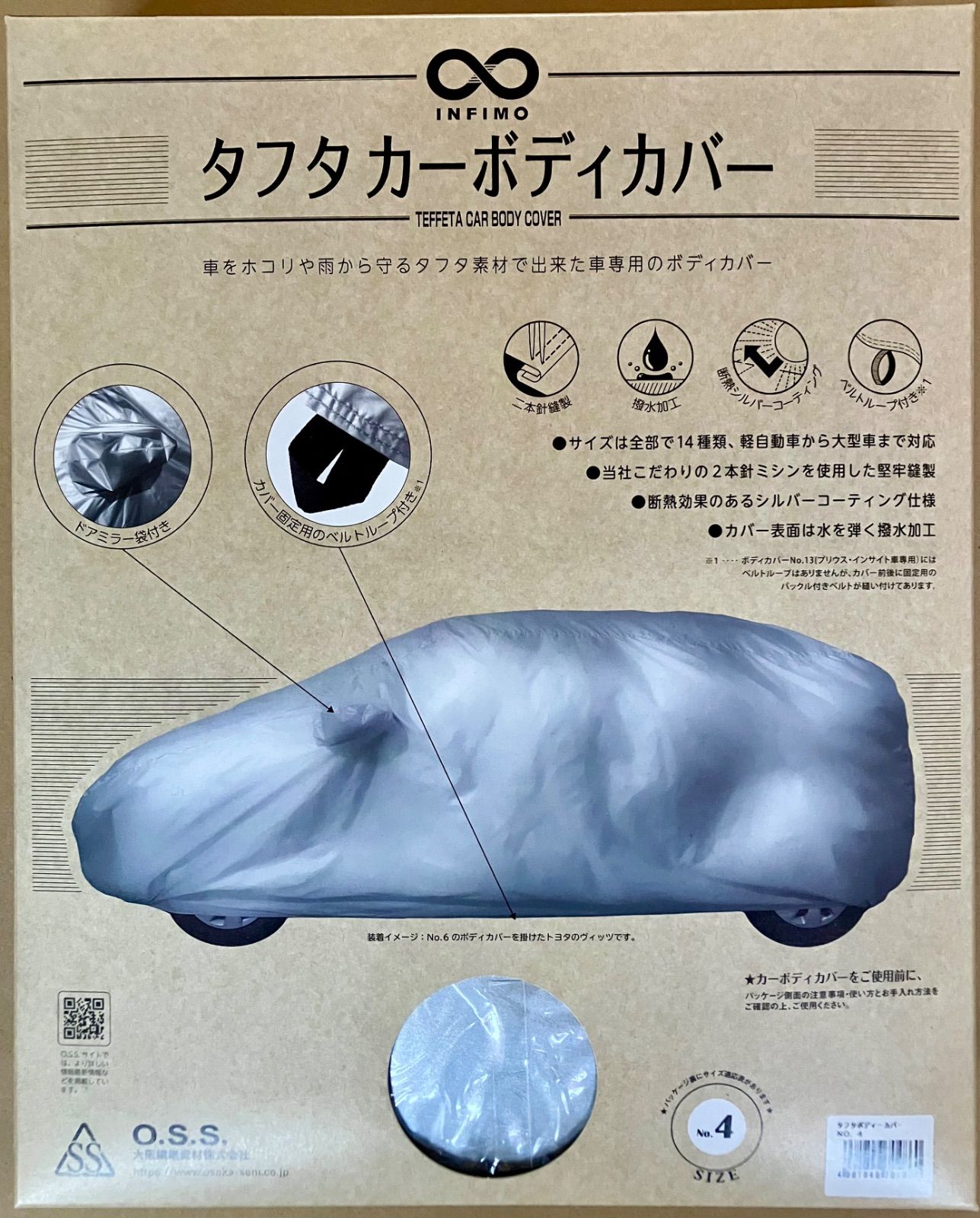 送料無料＊エアコン FUJITSU 2021年製 10畳用＊大阪 AS750 送料無料＊エアコン FUJITSU 2021年製 10畳用＊大阪 AS750