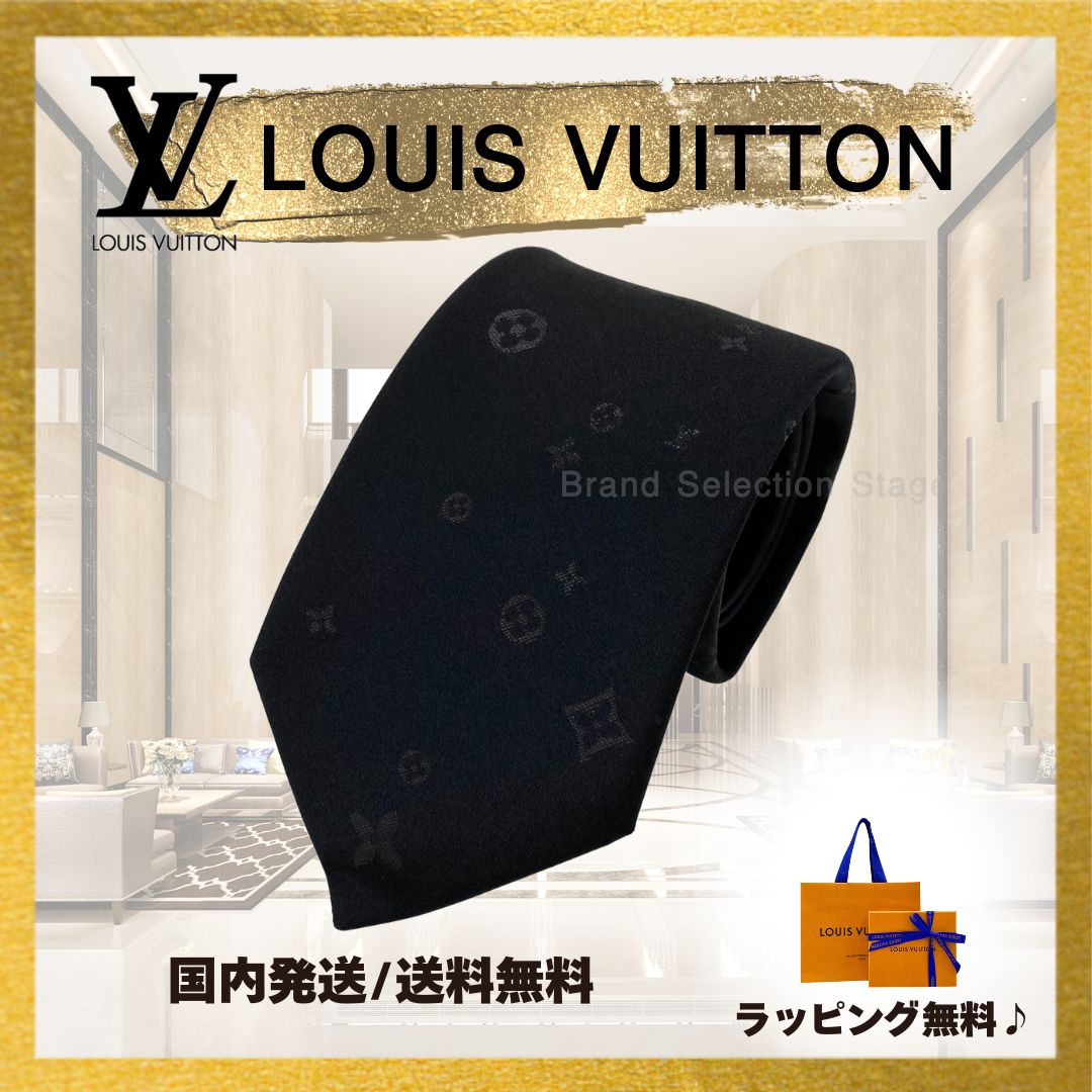 ルイヴィトン LOUIS VUITTON ネクタイ LV スターリーナイト 7CM モノグラム シルク ノワール ブラック 黒 ギフト プレゼント メンズ 男性 M79089