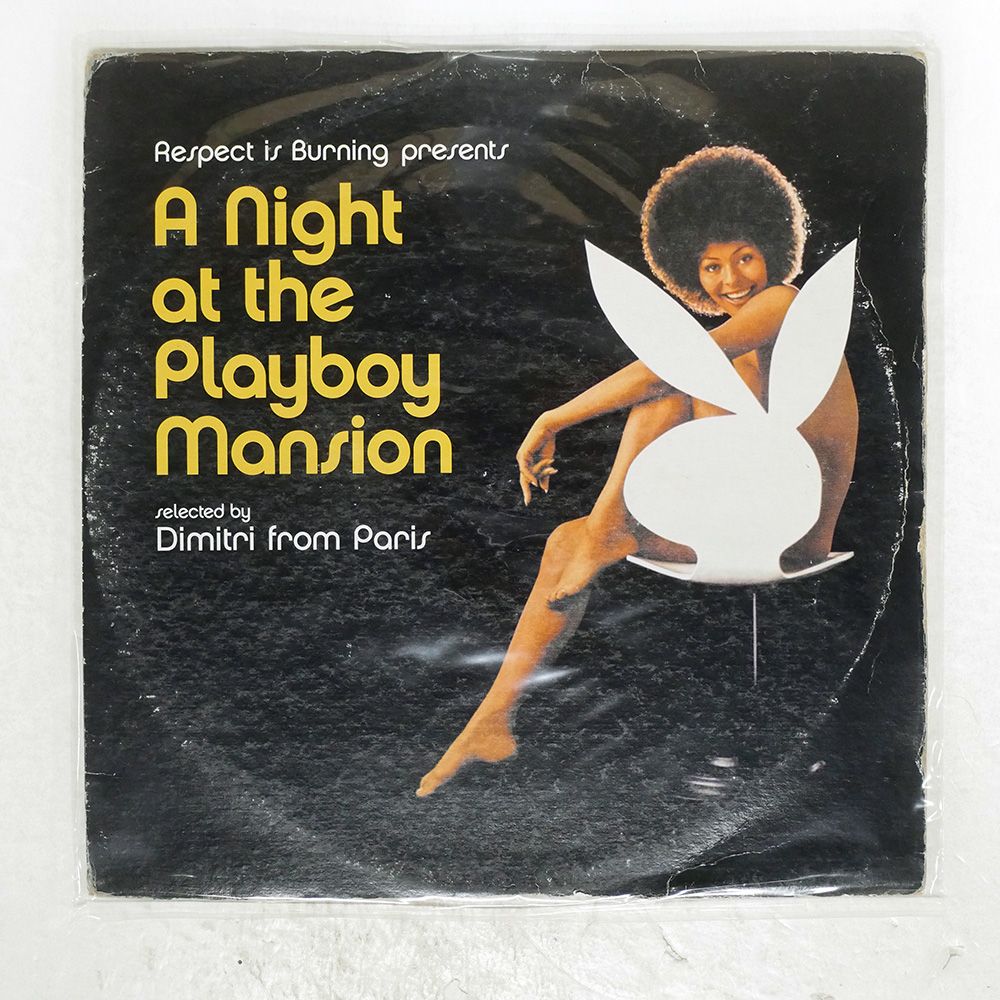 US盤 DIMITRI FROM PARIS A NIGHT AT THE PLAYBOY MANSION ASTRALWERKS ASW491221 12