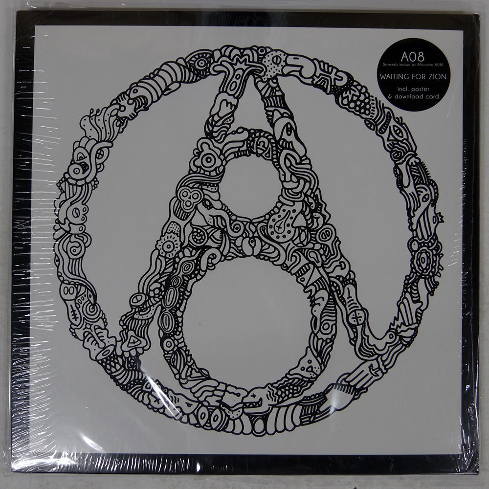 ドイツ盤 AFRICAINE 808 WAITING FOR ZION COMPOST CPT620 LP