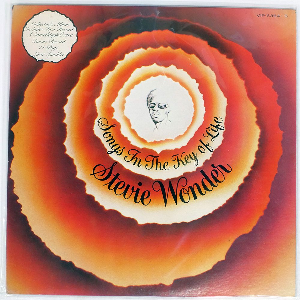 レコード 国内盤 STEVIE WONDER/SONGS IN THE KEY OF LIFE/MOTOWN