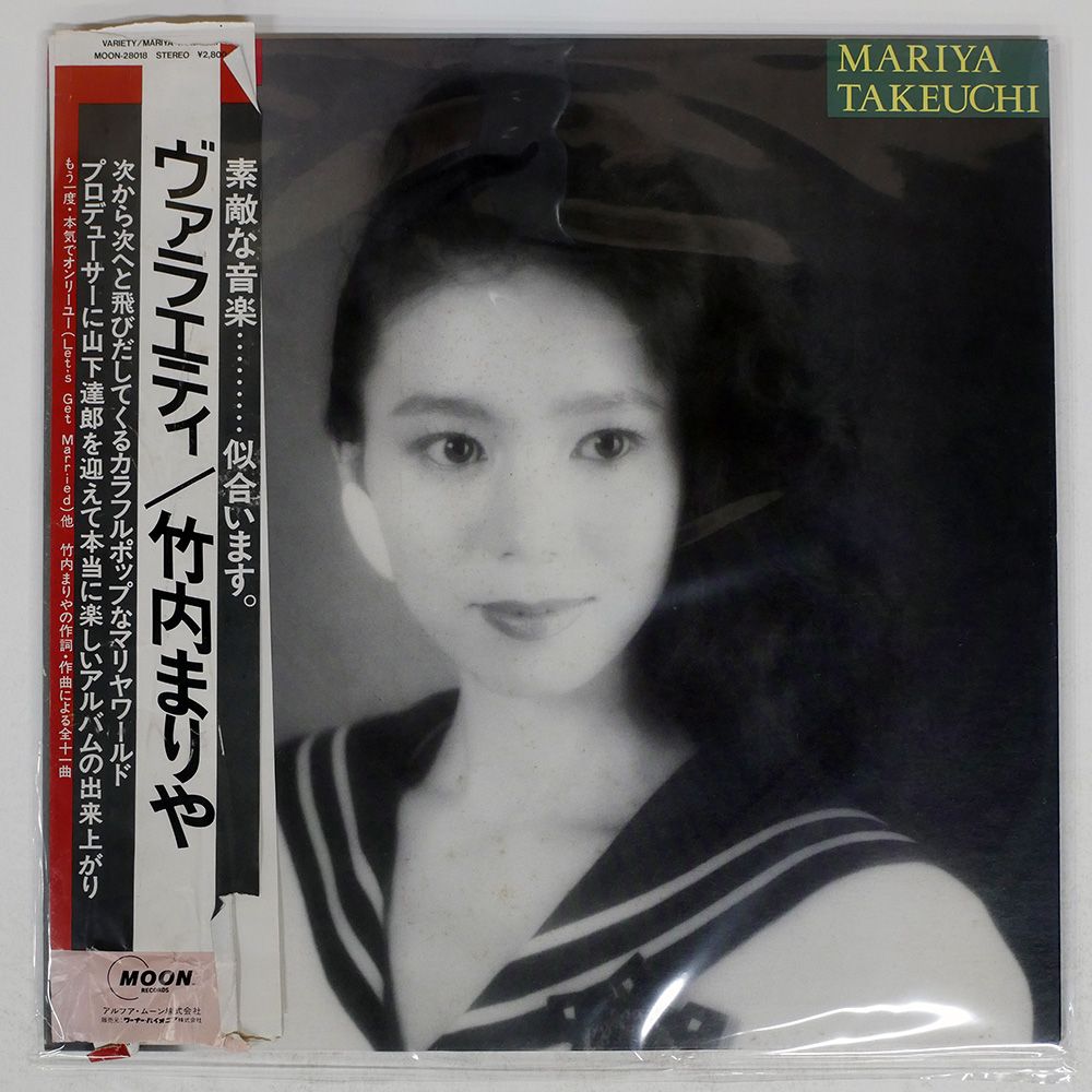 ギリシャ彫刻 クラシック女性像 大理石 50cm 美品 【公式通販】