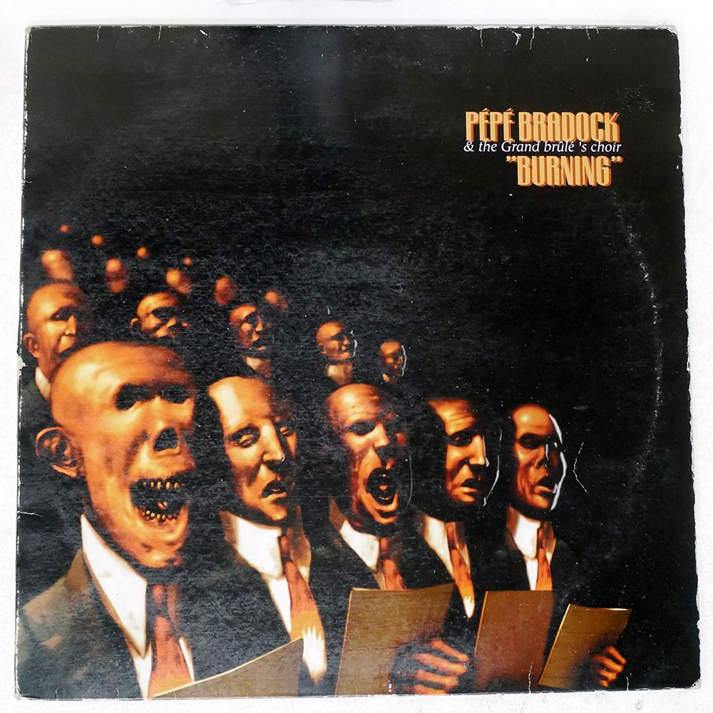 フランス盤 PEPE BRADOCK BURNING KIF RECORDINGS KIFSA08 12