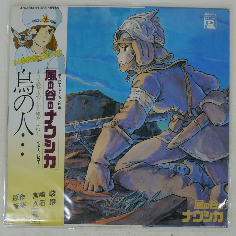 極美品✨D&G ラムレザートレンチコート ダークブラウン サイズ46 ロゴ刺繍 極美品✨D&G ラムレザートレンチコート ダークブラウン サイズ46 ロゴ刺繍