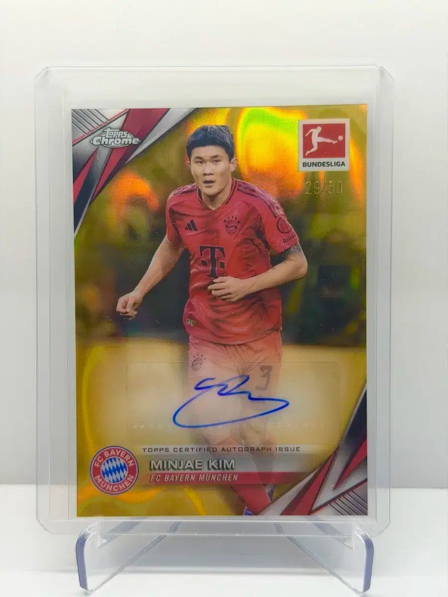 50枚 TOPPS トップス クロム 金 玟哉 キム ミンジェ FCバイエルン ミュンヘン オート サインカード