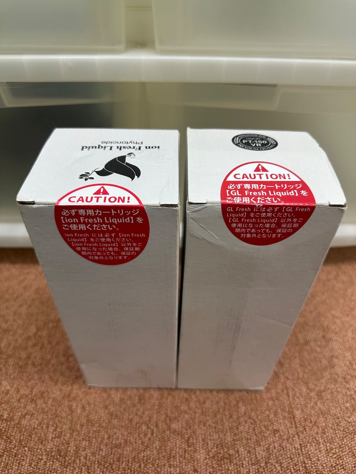 ウラワ G3 白 ネイルマシーン 箱入り ビットおまけ ウラワ G3 白 ネイルマシーン 箱入り ビットおまけ