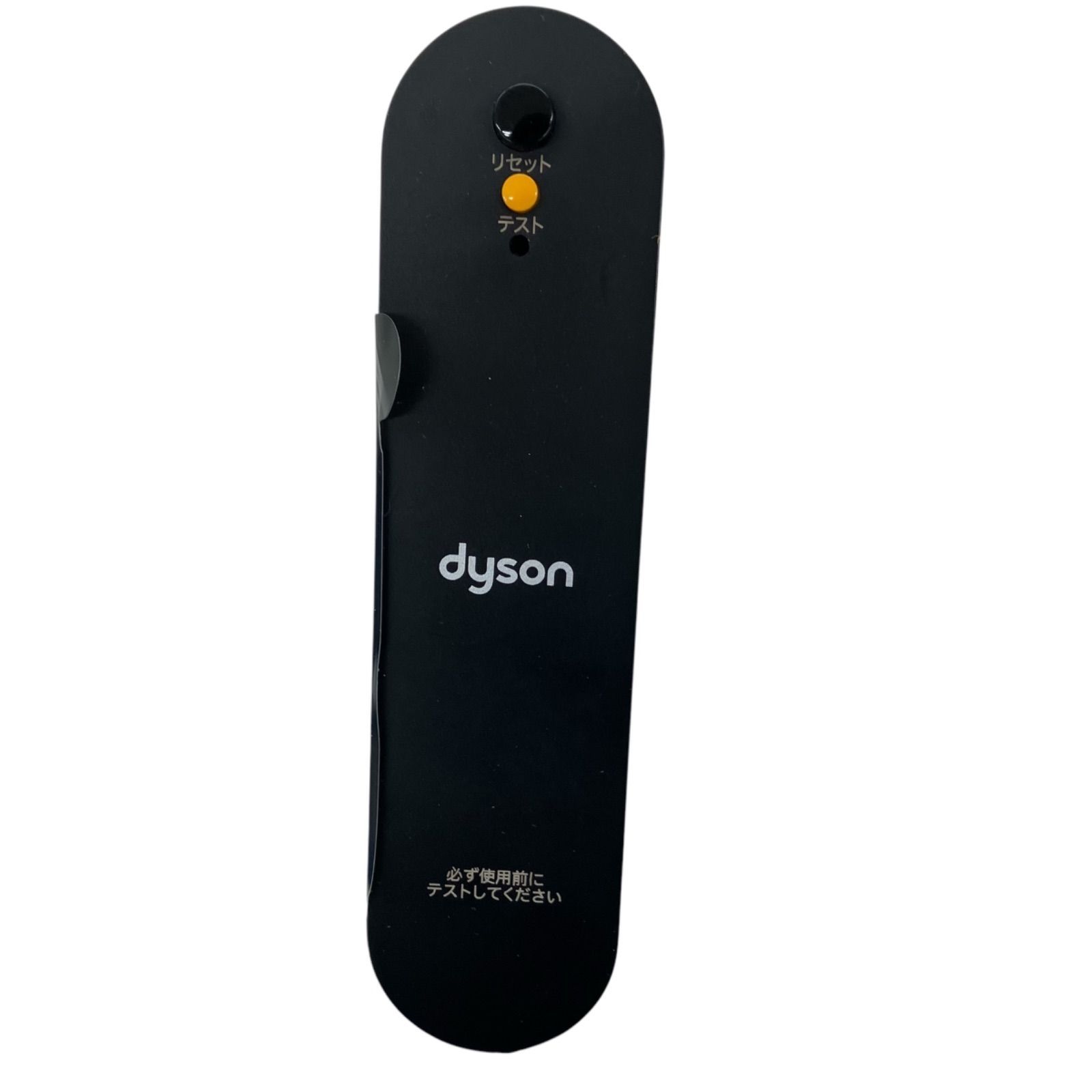 186000 現状品 dyson ダイソン ストレートヘアアイロン Airstrait 
