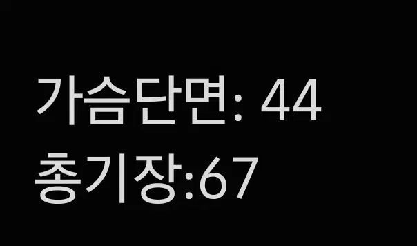 オイリリー キッズ