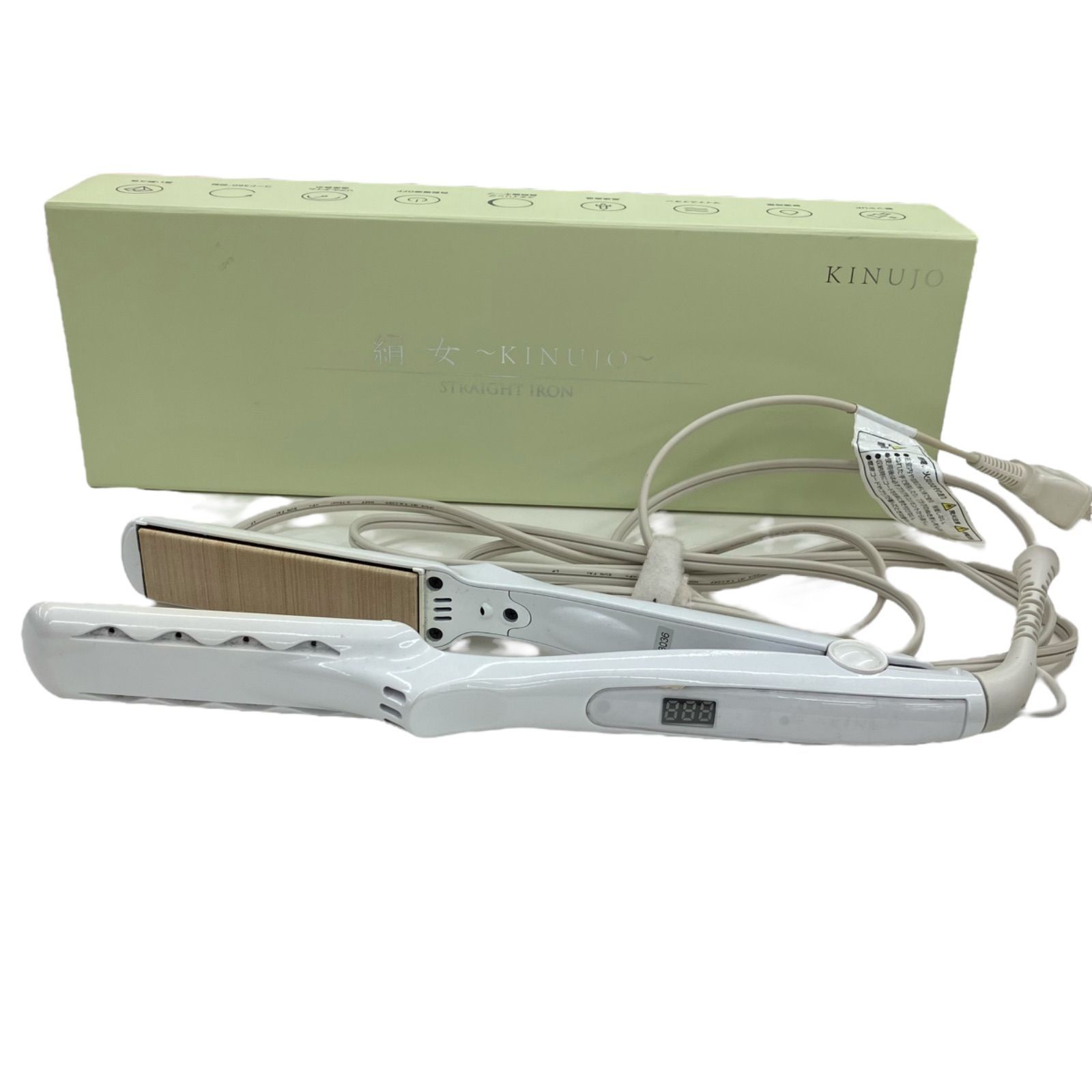 □□11月限定□送料無料□Hart□子供用スキーセット□117/22□WAX